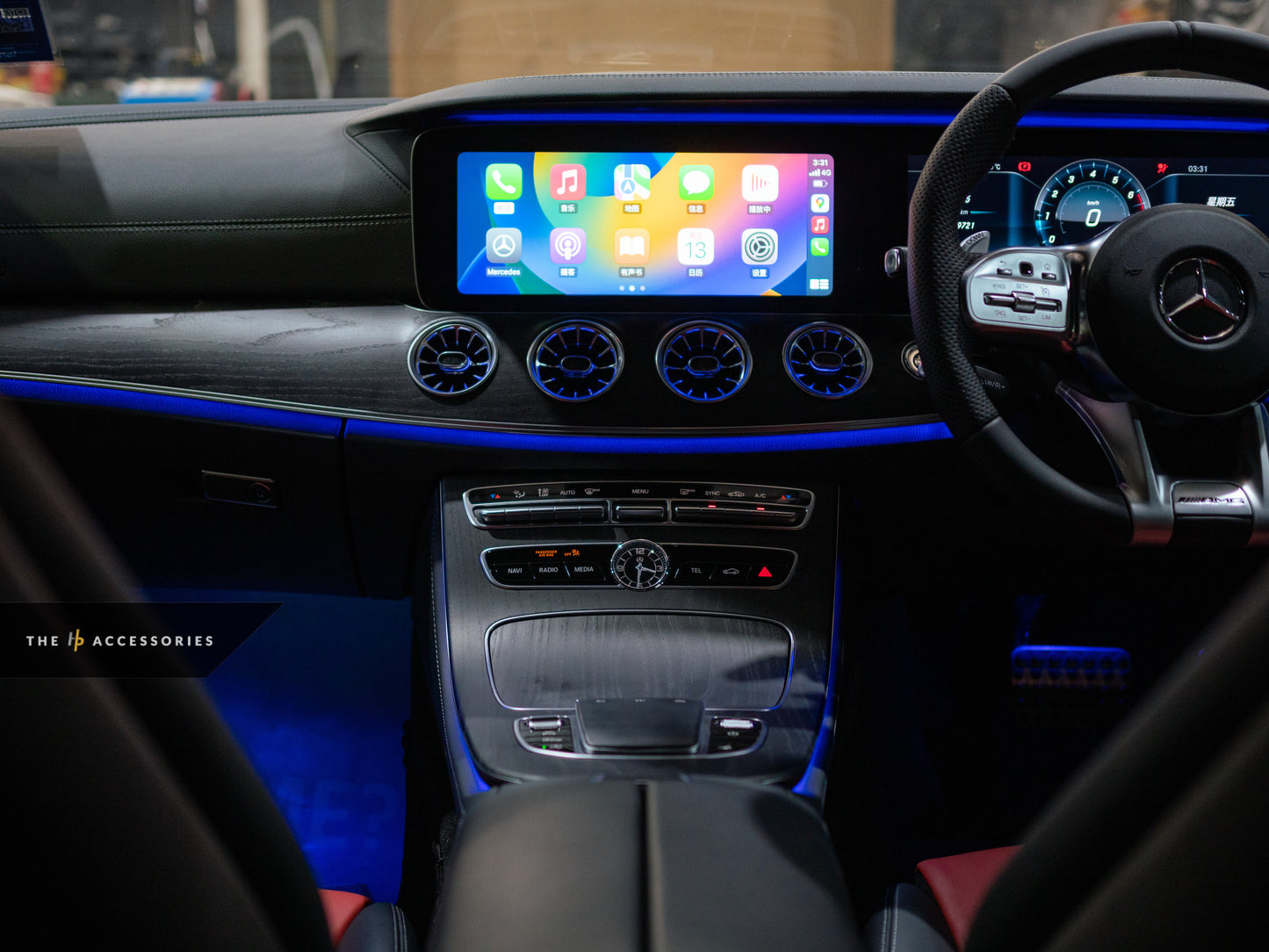 Mercedes E Class & E Coupé Full Facelift Interior Accessories