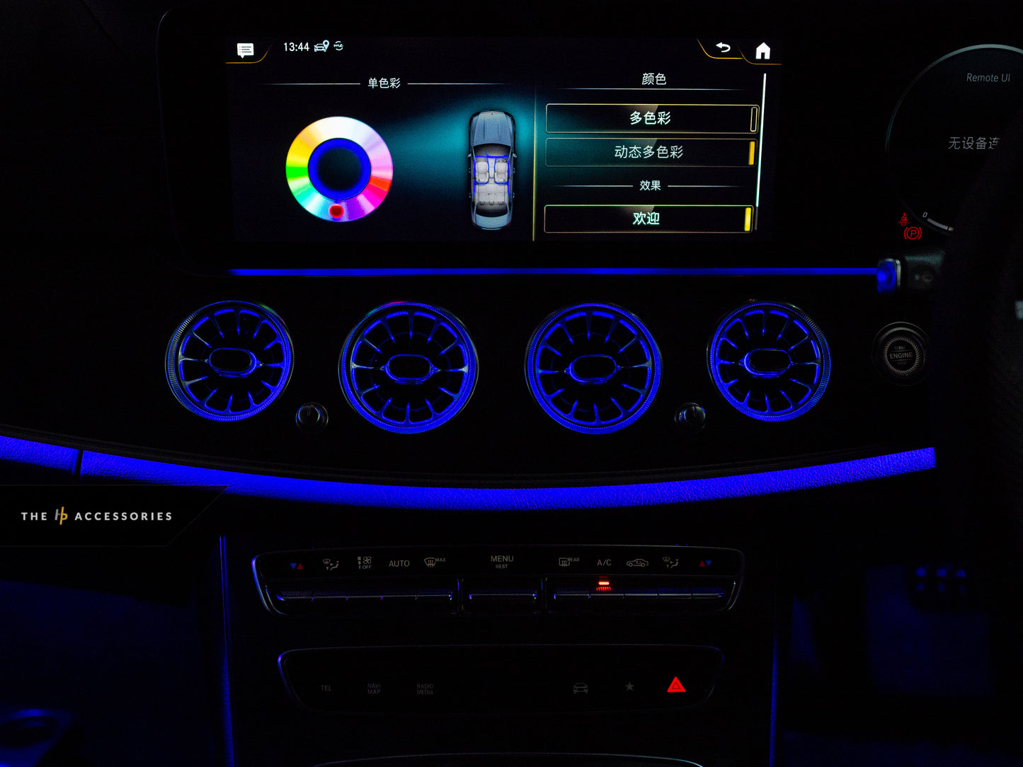 Mercedes E Class & E Coupé Facelift Aircon Vent